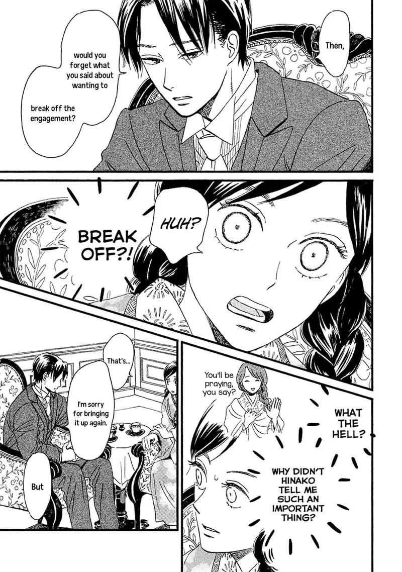 Namidaame to Serenade Chapter 5 page 31