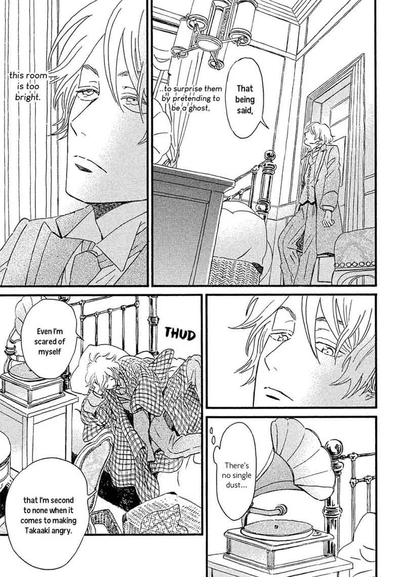 Namidaame to Serenade Chapter 5 page 25
