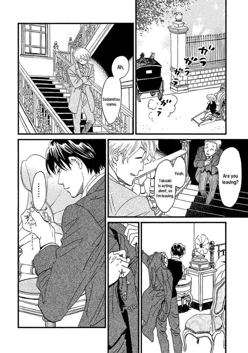 Namidaame to Serenade Chapter 5 page 20