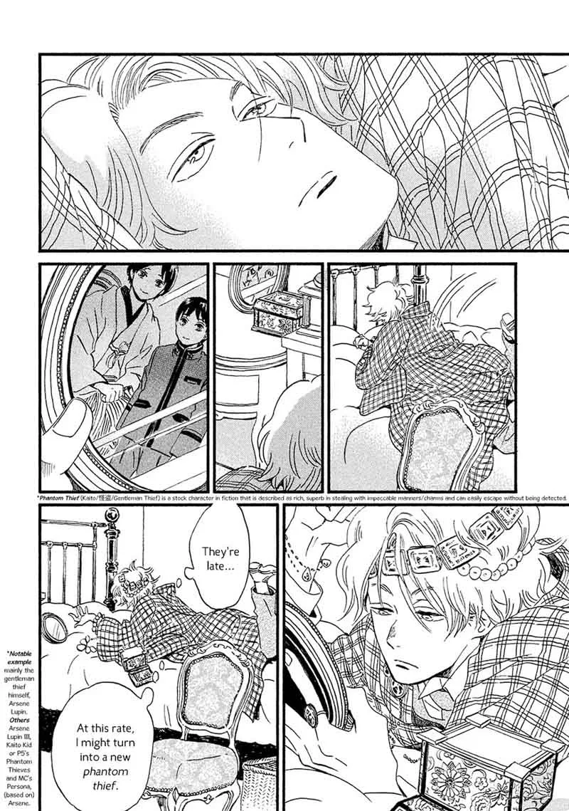 Namidaame to Serenade Chapter 5 page 26