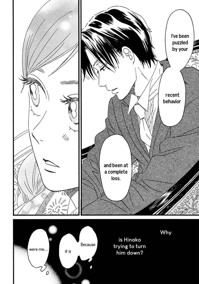 Namidaame to Serenade Chapter 5 page 32