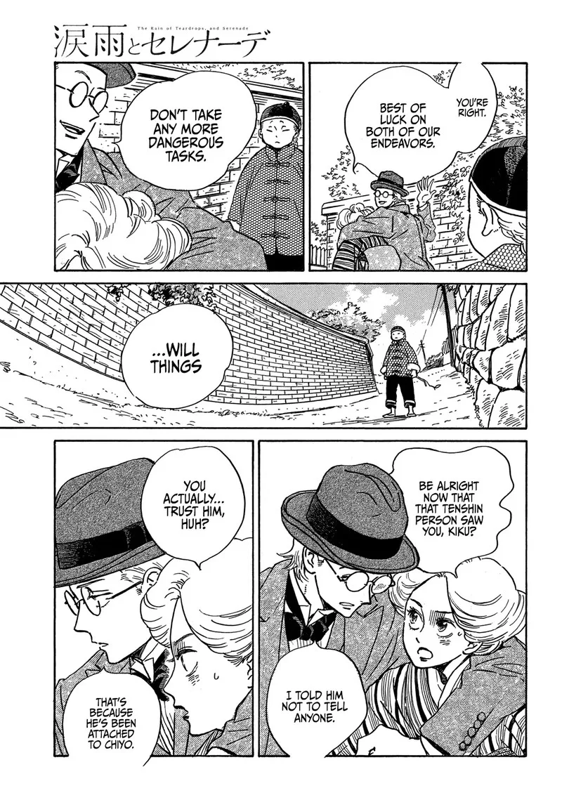 Namidaame to Serenade Chapter 50 page 15