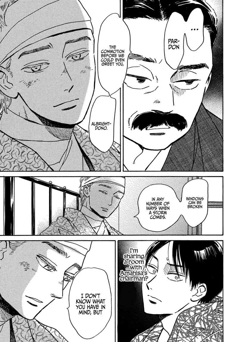 Namidaame to Serenade Chapter 50 page 21