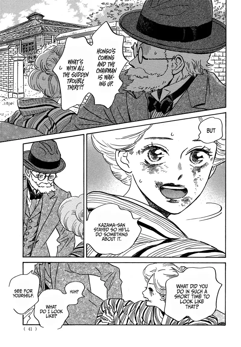Namidaame to Serenade Chapter 50 page 4