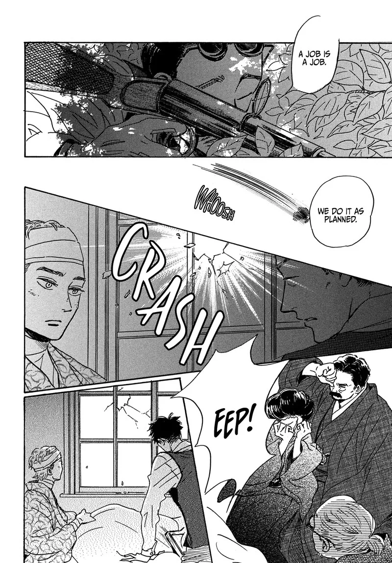 Namidaame to Serenade Chapter 50 page 18