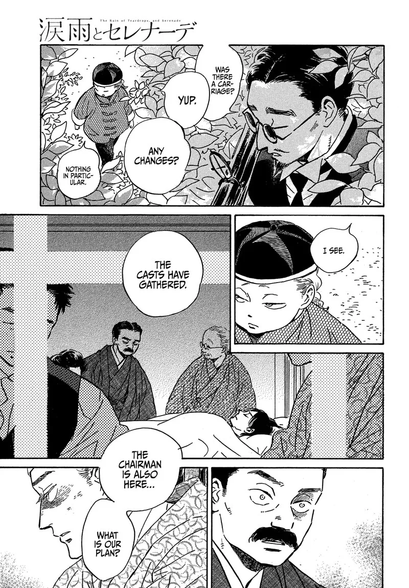 Namidaame to Serenade Chapter 50 page 17