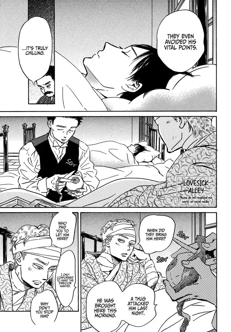 Namidaame to Serenade Chapter 50 page 3