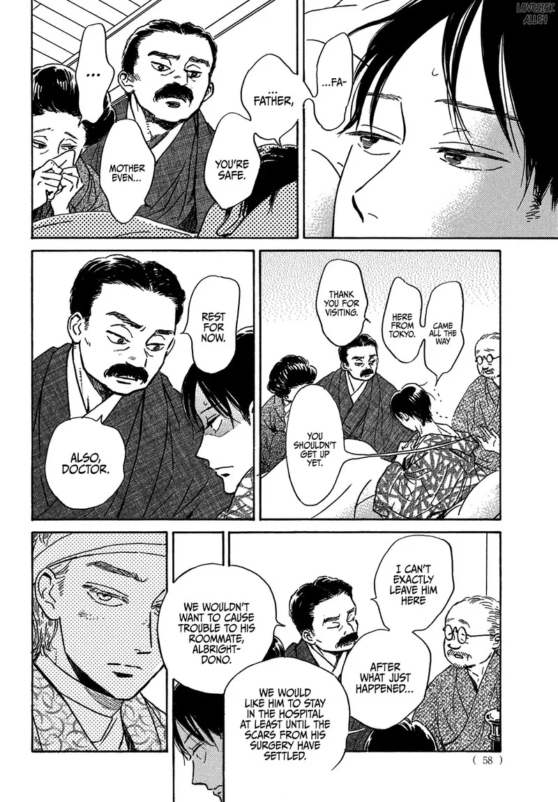 Namidaame to Serenade Chapter 50 page 20