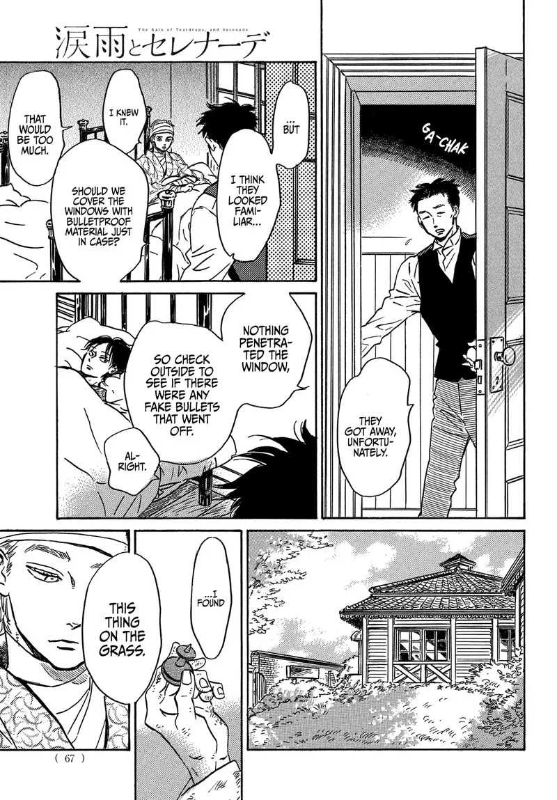 Namidaame to Serenade Chapter 50 page 28