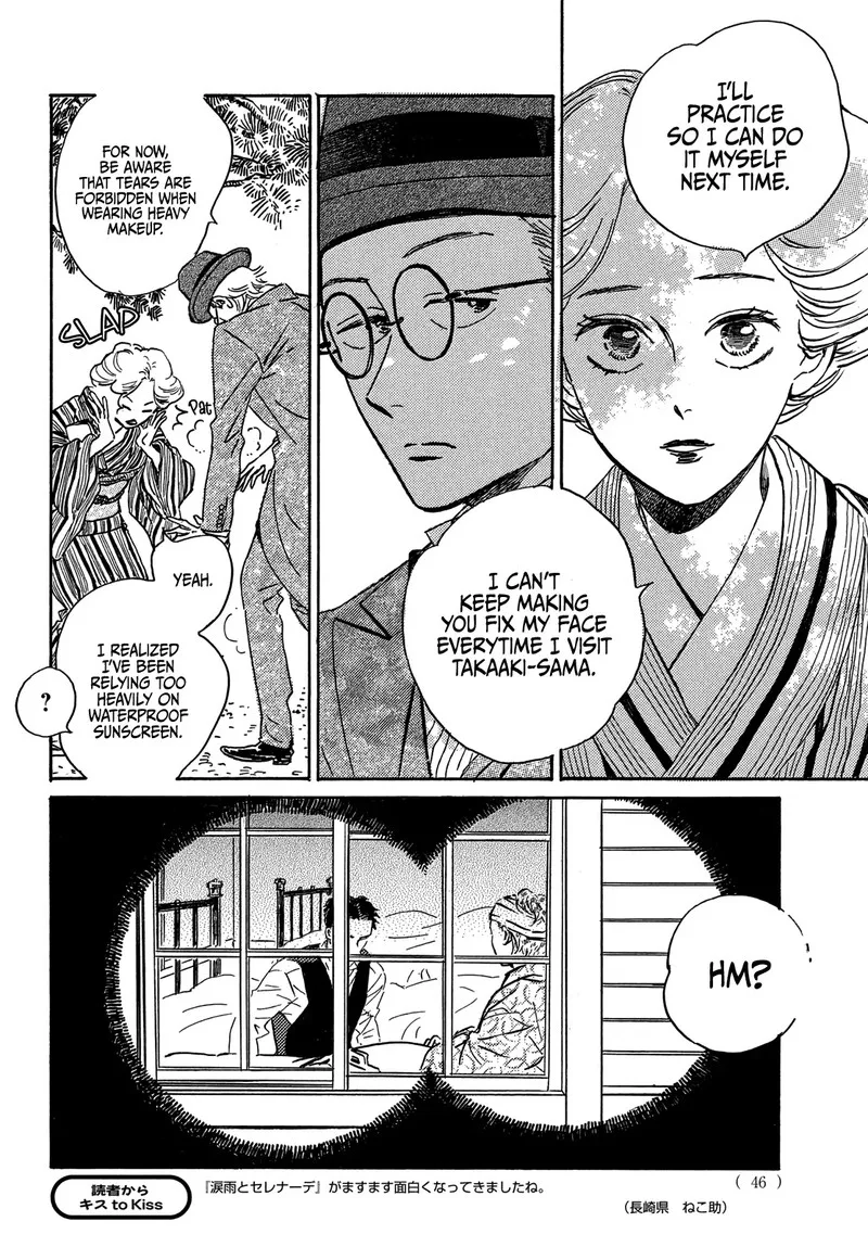 Namidaame to Serenade Chapter 50 page 9