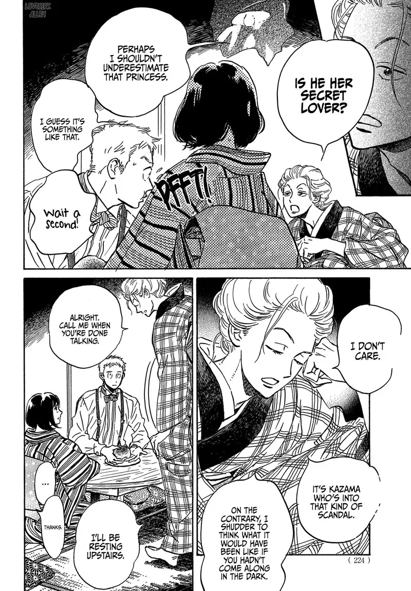 Namidaame to Serenade Chapter 51 page 26