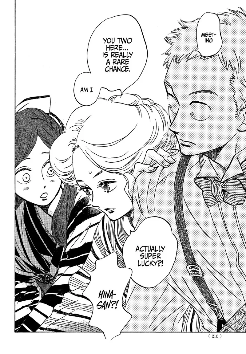 Namidaame to Serenade Chapter 51 page 12