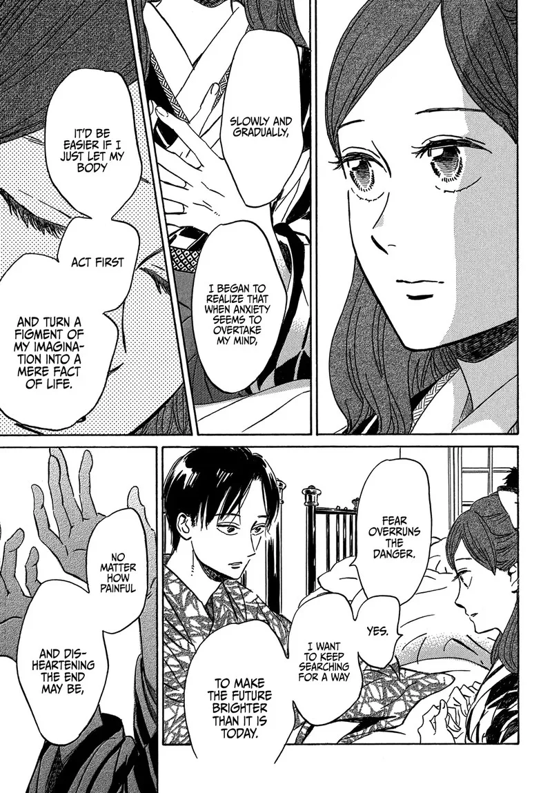 Namidaame to Serenade Chapter 51 page 17