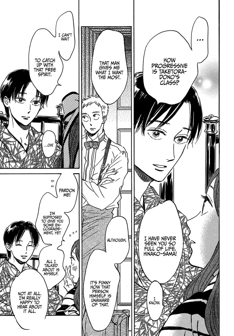 Namidaame to Serenade Chapter 51 page 19