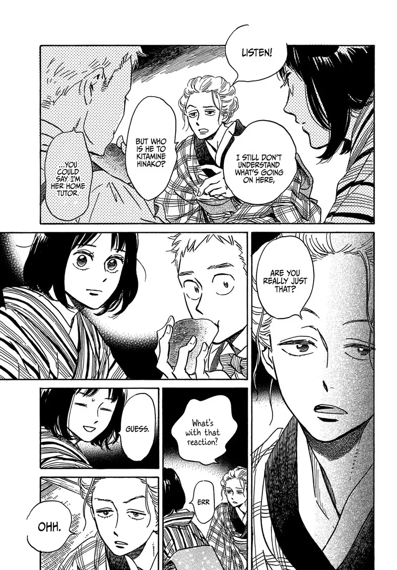 Namidaame to Serenade Chapter 51 page 25