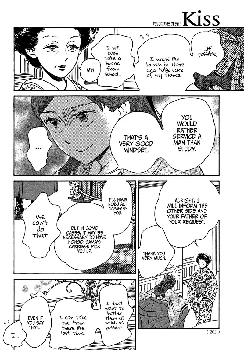 Namidaame to Serenade Chapter 51 page 4