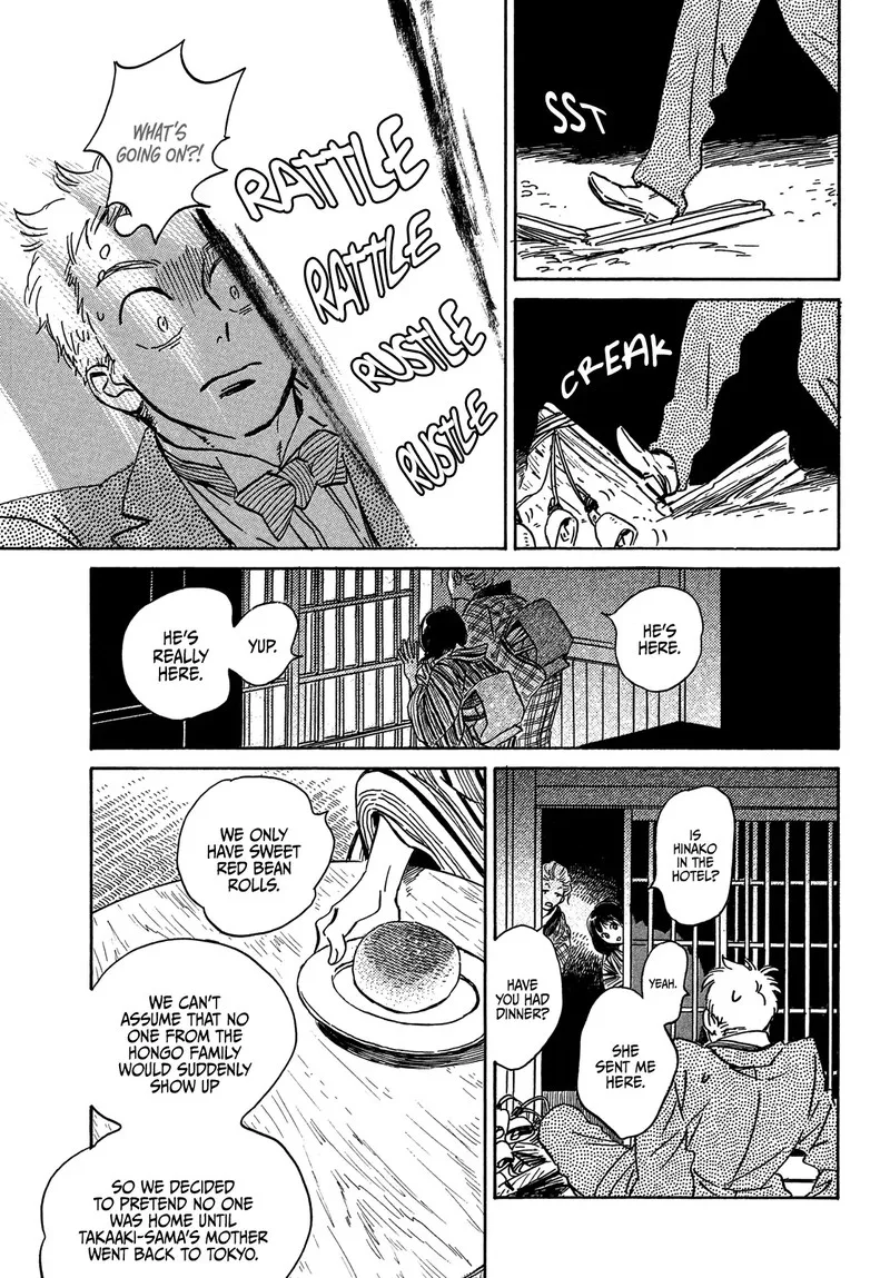 Namidaame to Serenade Chapter 51 page 23