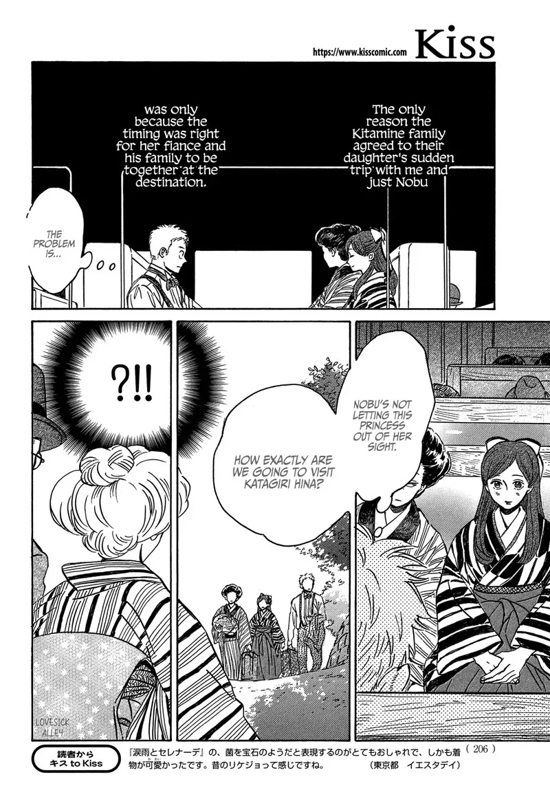 Namidaame to Serenade Chapter 51 page 8