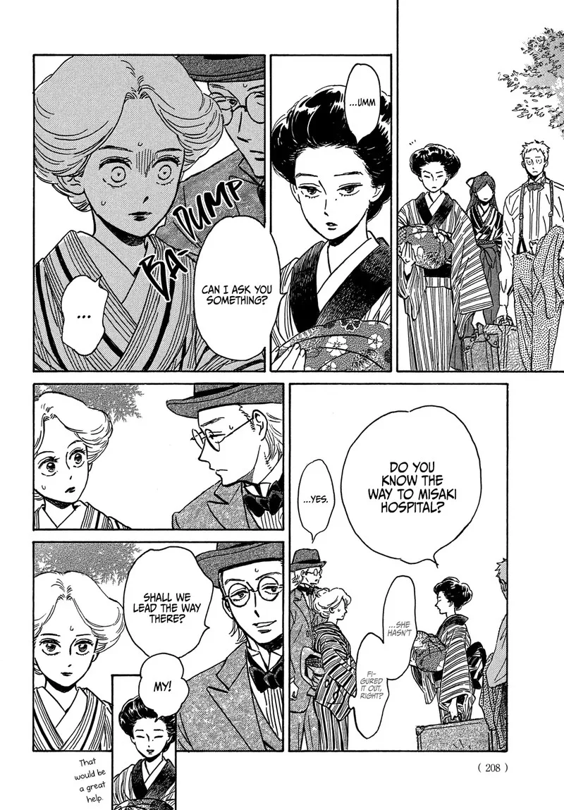 Namidaame to Serenade Chapter 51 page 10