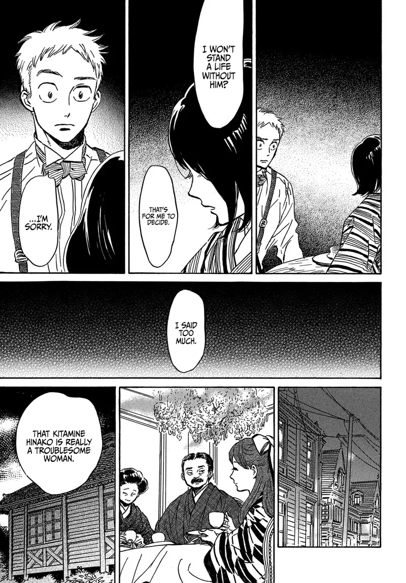 Namidaame to Serenade Chapter 51 page 31