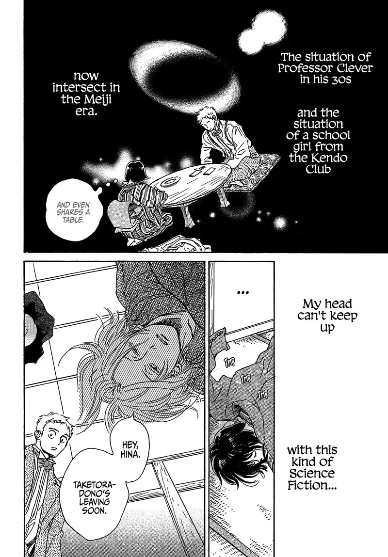 Namidaame to Serenade Chapter 52 page 18