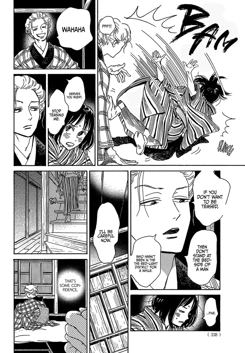 Namidaame to Serenade Chapter 52 page 8