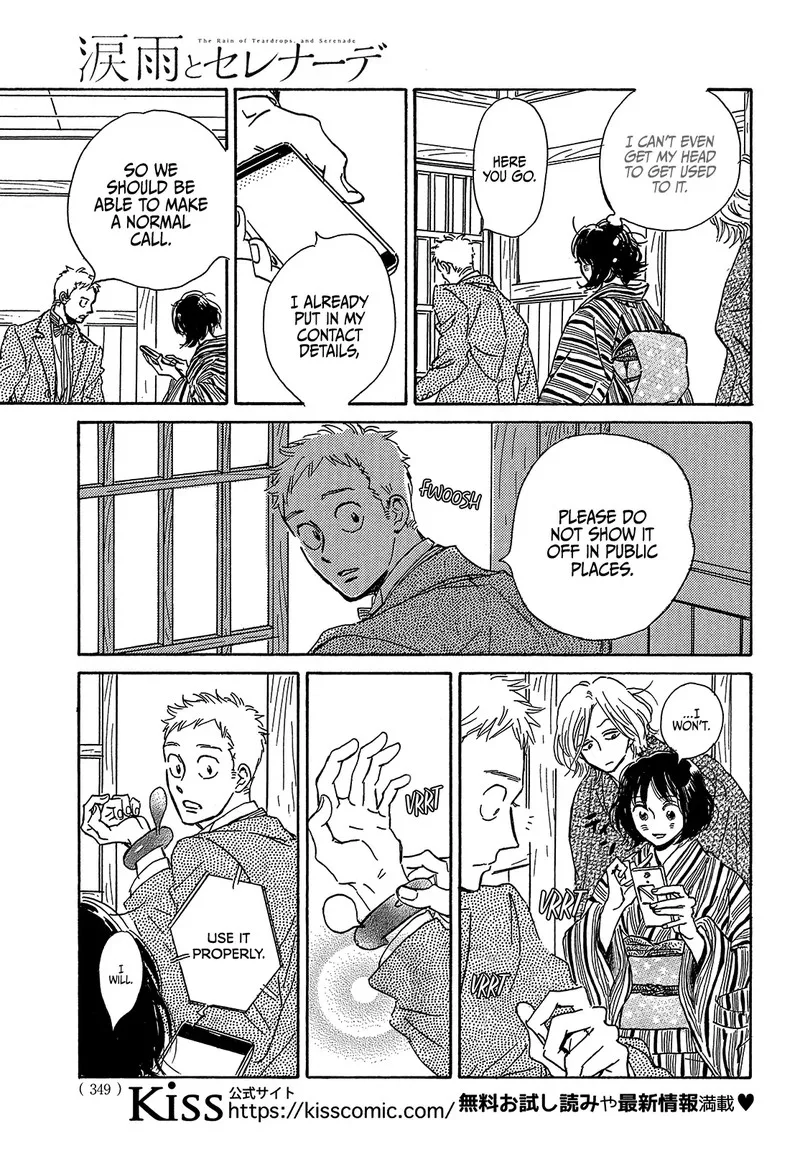 Namidaame to Serenade Chapter 52 page 19