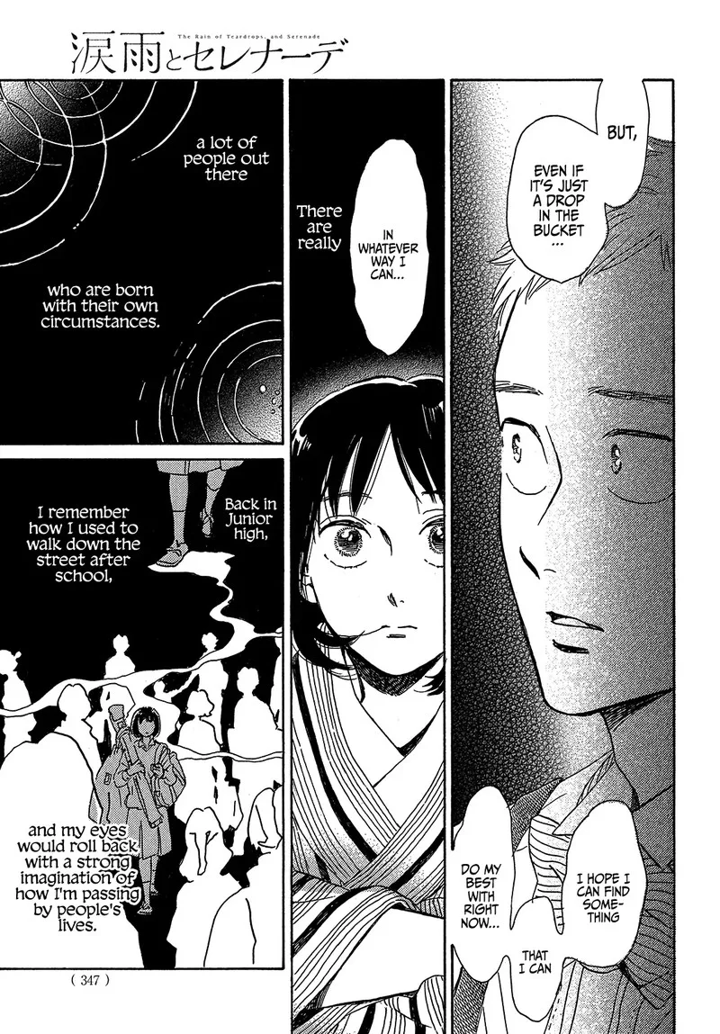 Namidaame to Serenade Chapter 52 page 17