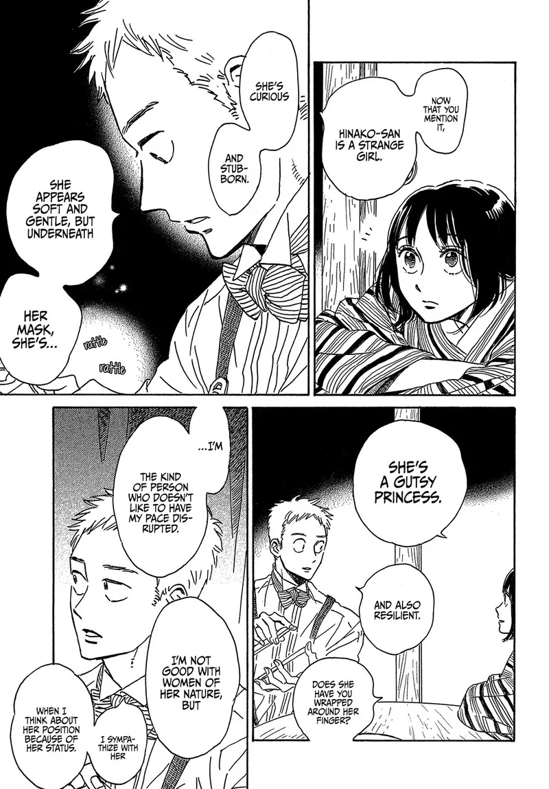 Namidaame to Serenade Chapter 52 page 15