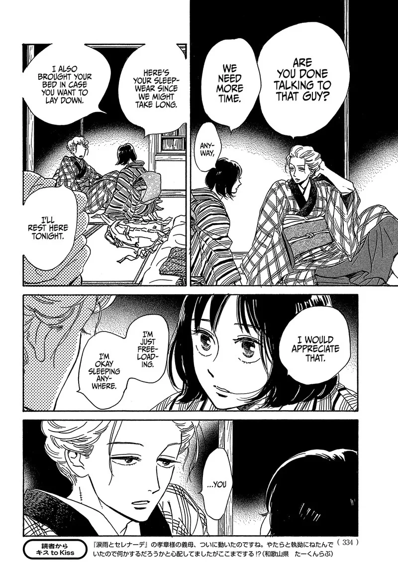 Namidaame to Serenade Chapter 52 page 4