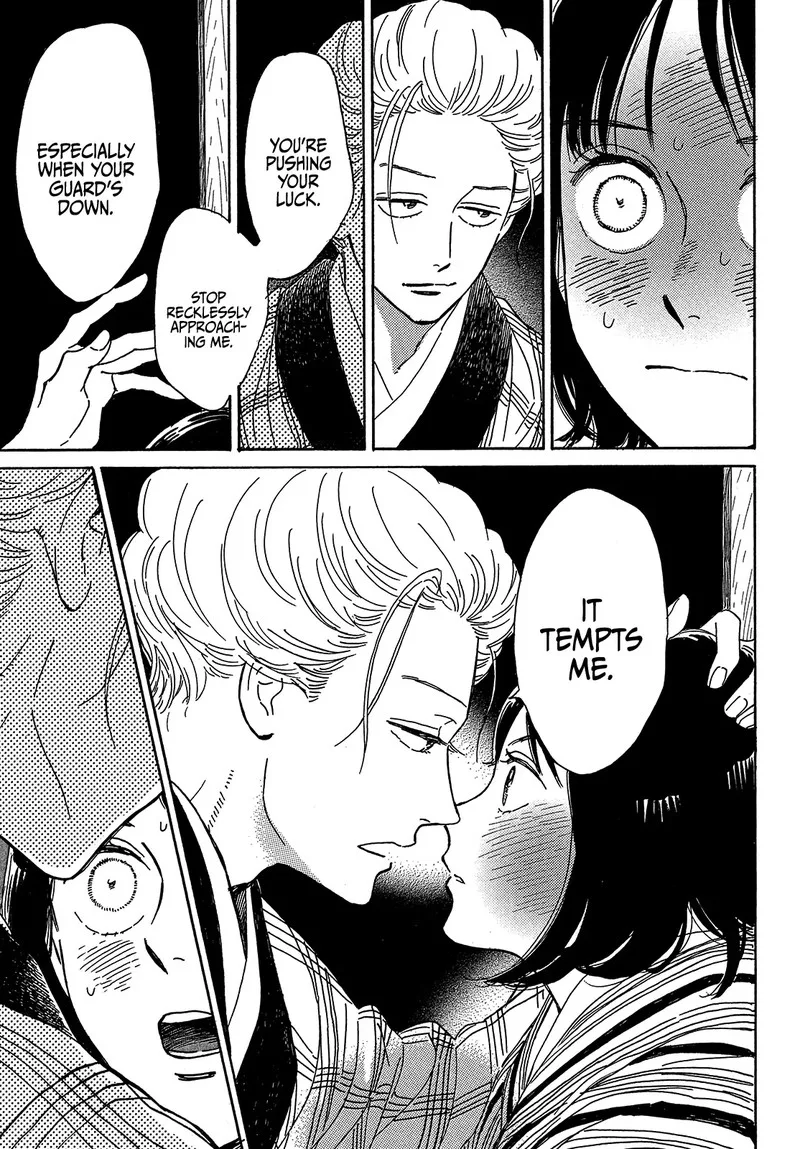 Namidaame to Serenade Chapter 52 page 7