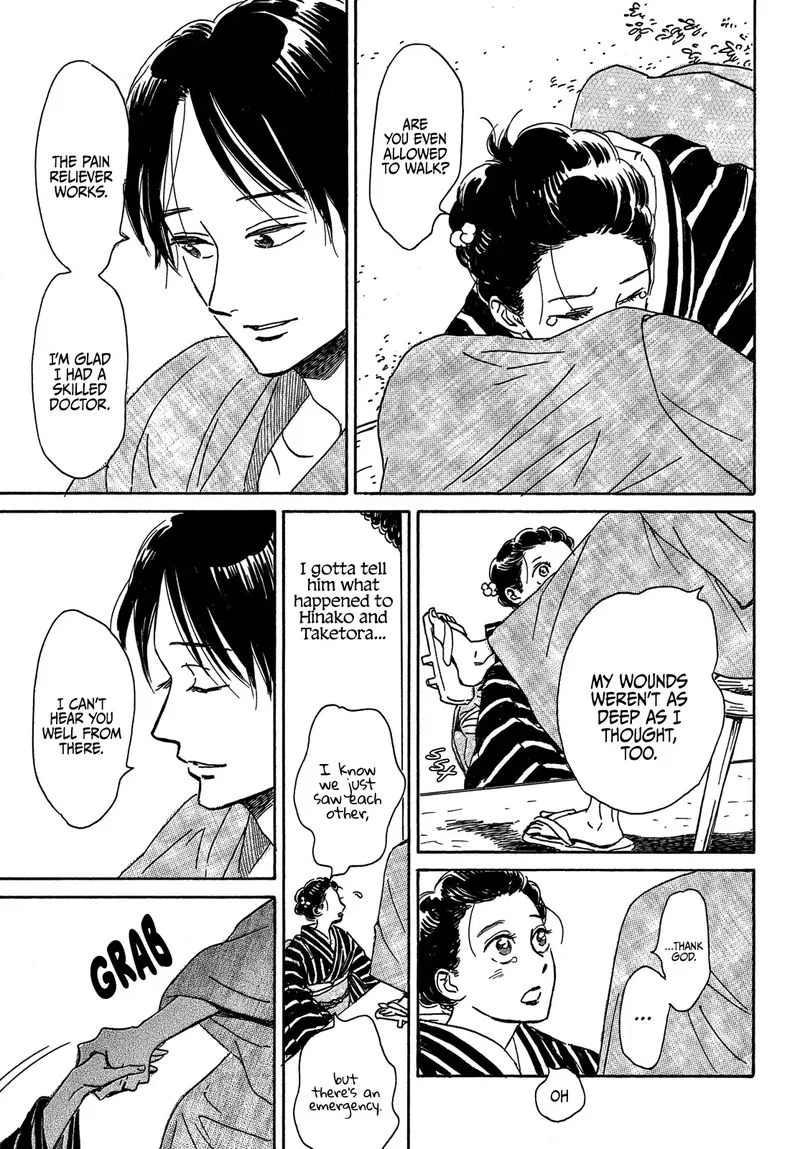 Namidaame to Serenade Chapter 53 page 9