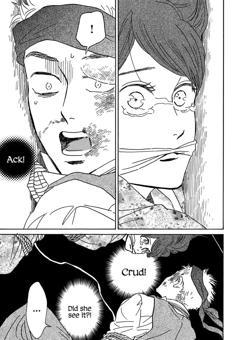 Namidaame to Serenade Chapter 53 page 27