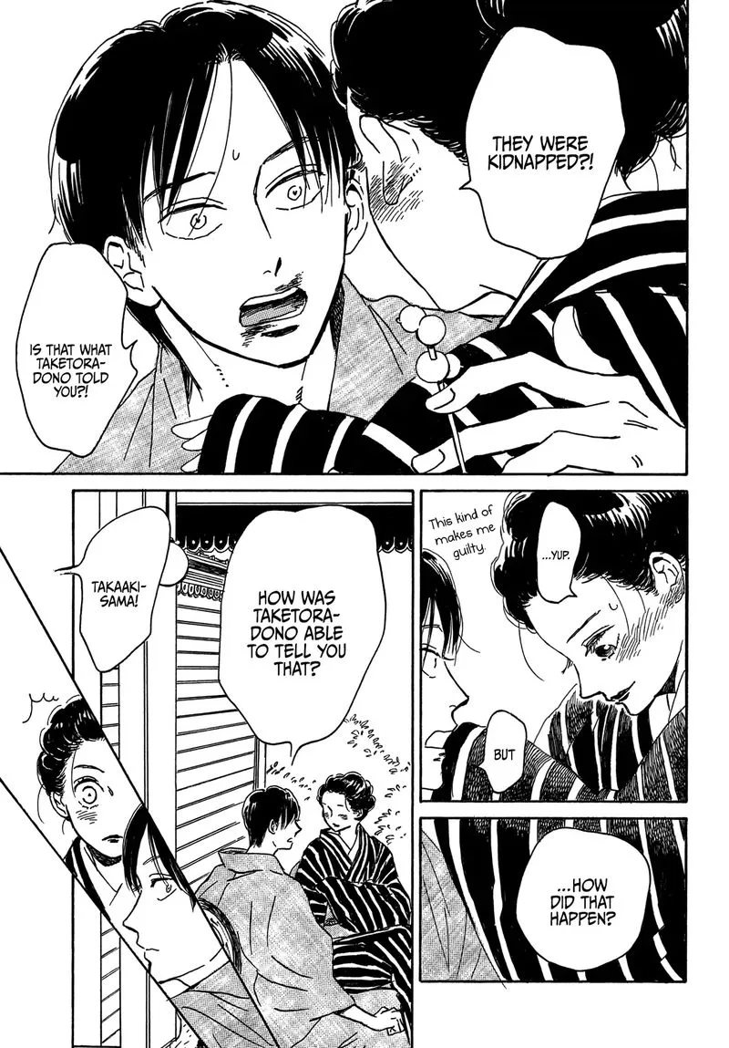 Namidaame to Serenade Chapter 53 page 29
