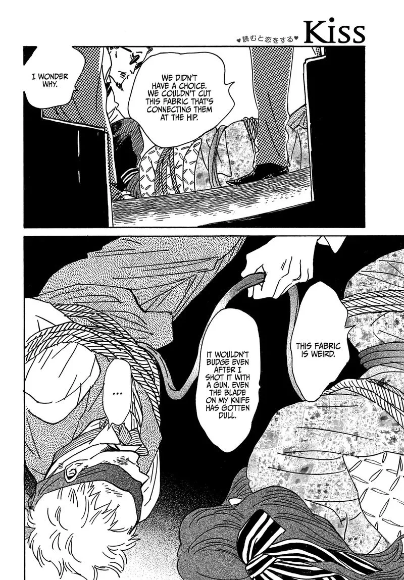 Namidaame to Serenade Chapter 53 page 22