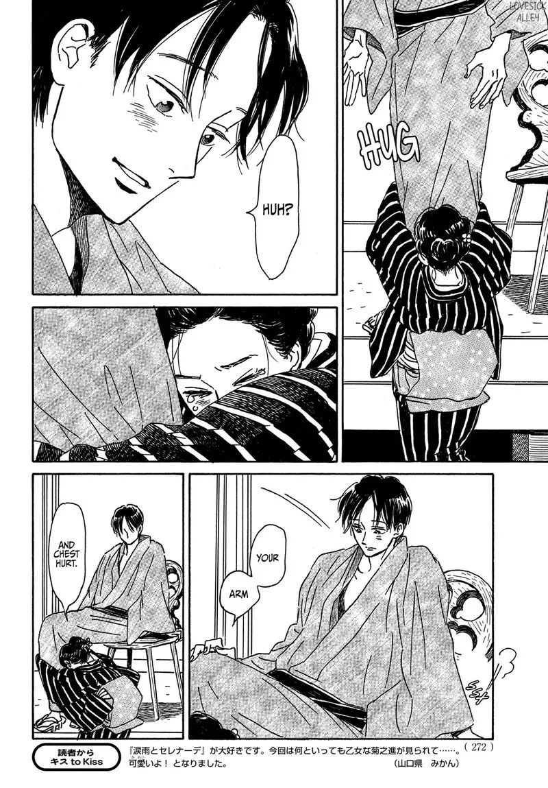 Namidaame to Serenade Chapter 53 page 8