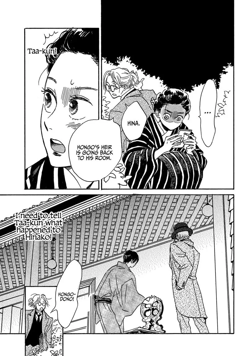 Namidaame to Serenade Chapter 53 page 3