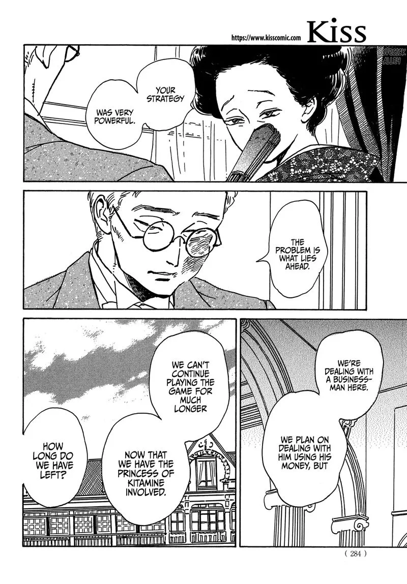 Namidaame to Serenade Chapter 53 page 20