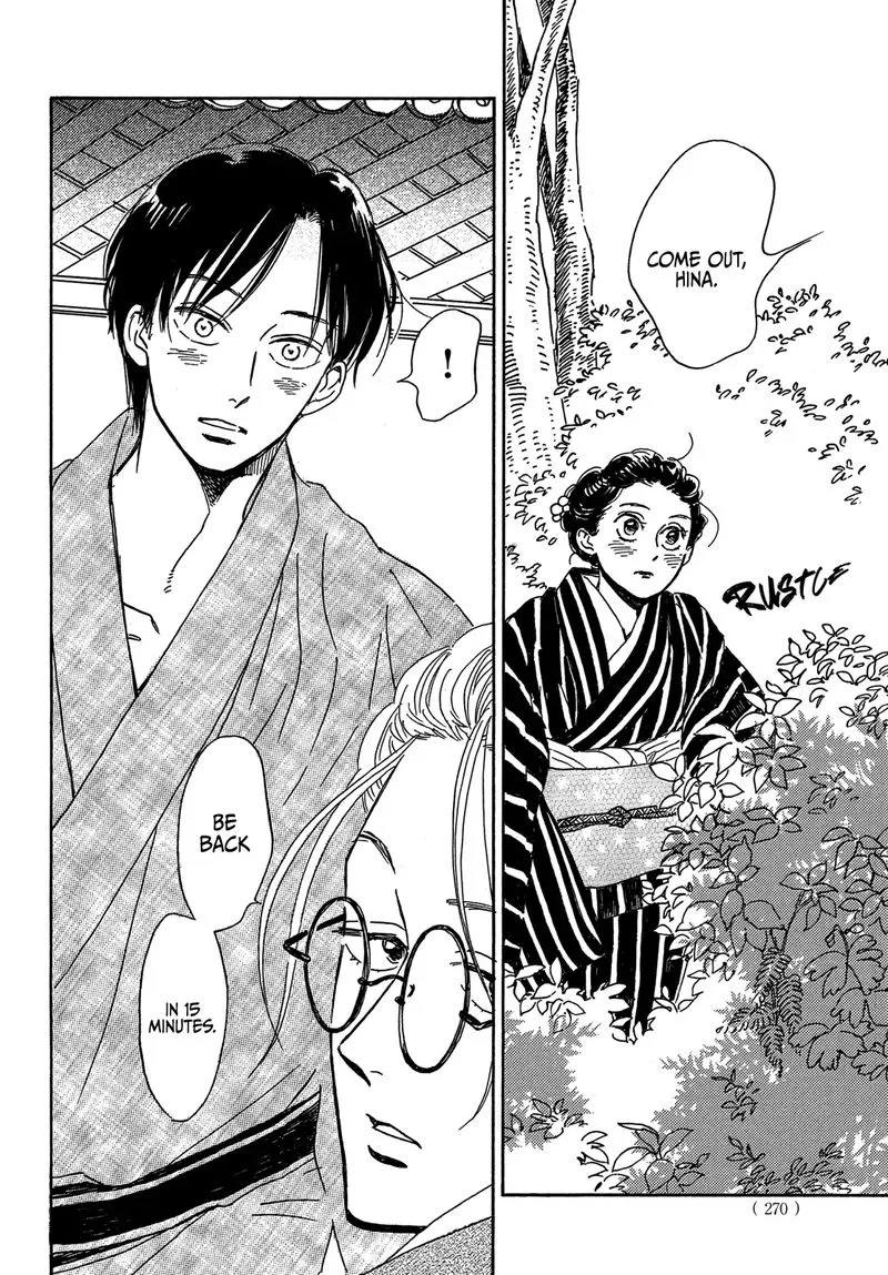 Namidaame to Serenade Chapter 53 page 6