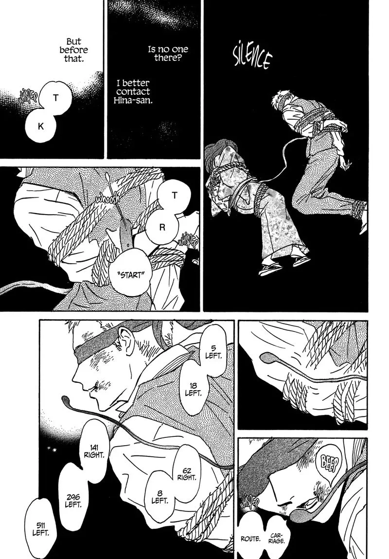 Namidaame to Serenade Chapter 53 page 25