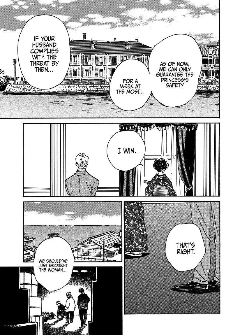 Namidaame to Serenade Chapter 53 page 21