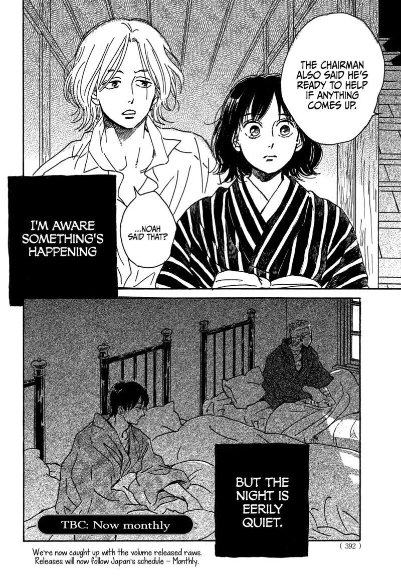 Namidaame to Serenade Chapter 54 page 33