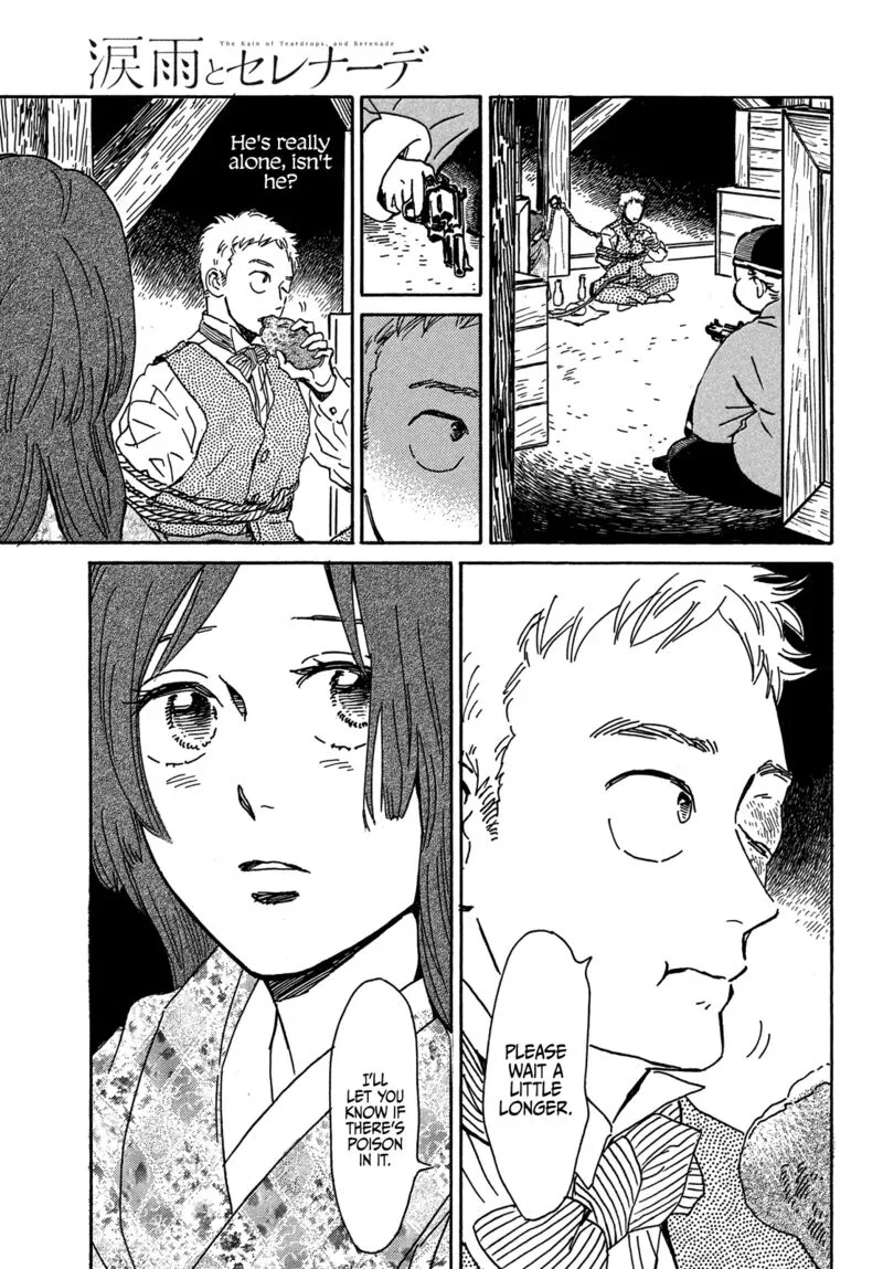 Namidaame to Serenade Chapter 54 page 16
