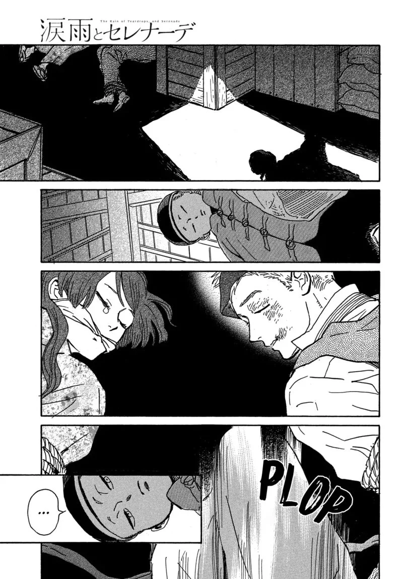 Namidaame to Serenade Chapter 54 page 14
