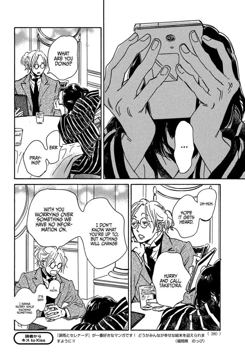 Namidaame to Serenade Chapter 54 page 21