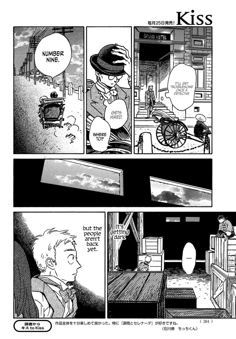 Namidaame to Serenade Chapter 54 page 25
