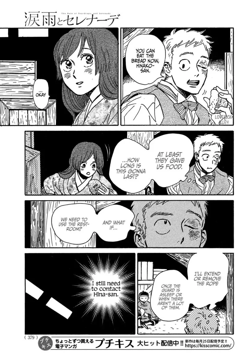 Namidaame to Serenade Chapter 54 page 20