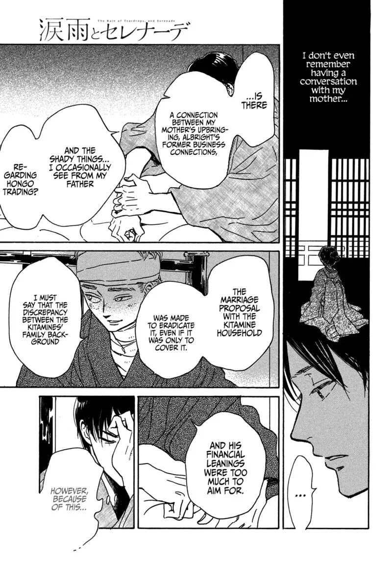 Namidaame to Serenade Chapter 54 page 12