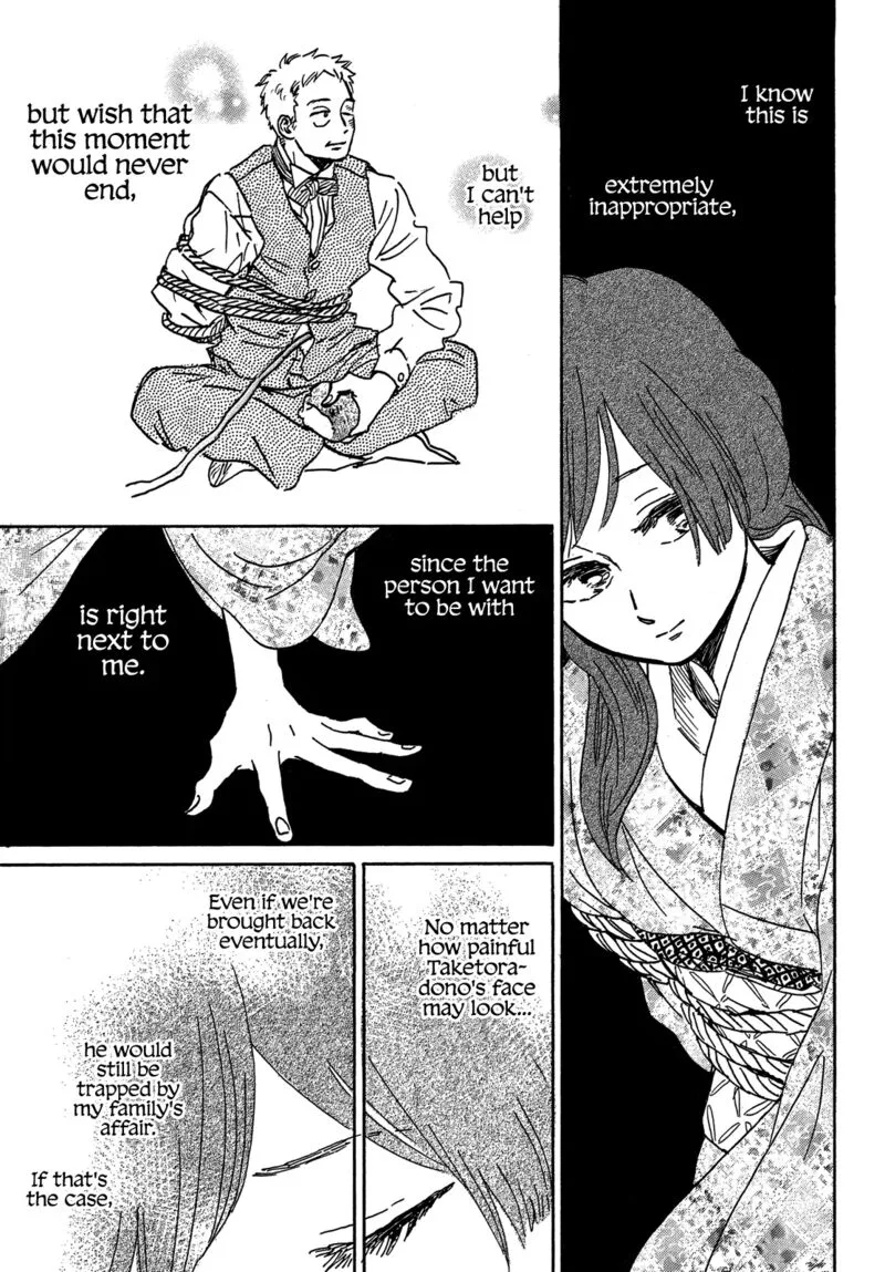 Namidaame to Serenade Chapter 54 page 18