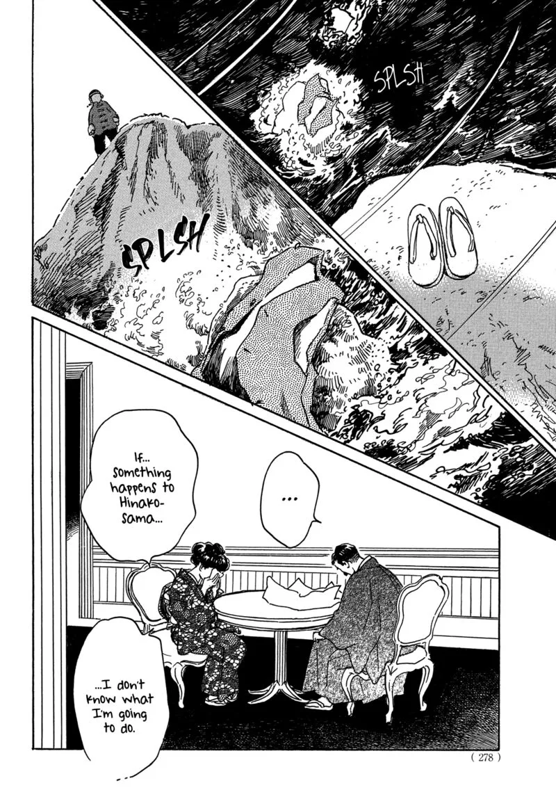 Namidaame to Serenade Chapter 55 page 16